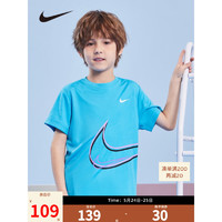 NIKE 耐克小童装男童 DRI-FIT 速干短袖T恤2023夏季新款儿童短T上衣 水瓶蓝 110/52(4)