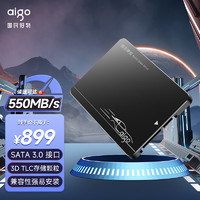 aigo 爱国者 S500 SATA固态硬盘 2TB