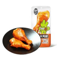 兴芮 五香大鸡腿 70g*5个