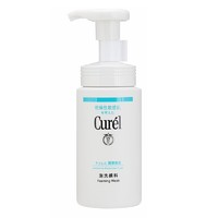 Curél 珂润 润浸保湿洁颜泡沫 150ml