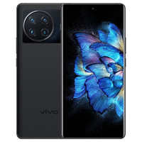 vivo X Note 新款5G手机7英寸2K+ E5超感宽幕3D 指纹 xnote骁龙8 Gen1  璨夜黑 8GB+256GB