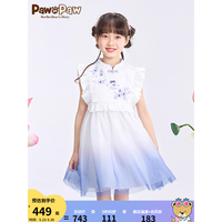 PawinPaw小熊童装23年夏新款女童儿童刺绣渐变雪纺连衣裙国风裙子 紫色/75 130