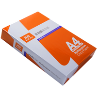 真彩 truecolorA4纸打印复印纸70g单包500张一包办公用品a4打印白纸草稿纸免邮学生用A4打印纸整箱5包装一箱a4纸张批发