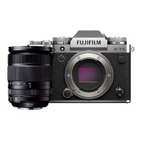 富士（FUJIFILM）X-T5/XT5 微单相机 套机（18-135mm) 4020万像素 7.0档五轴防抖 6K30P 经典机械拨盘 银色