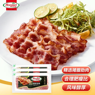 Hormel 荷美尔 经典香煎培根片 120g*3袋