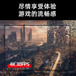 AVerMedia 圆刚 GC551G2高清4K视频采集卡NS/PS5/Xbox主机游戏手游直播录制设备