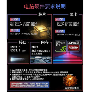 AVerMedia 圆刚 GC551G2高清4K视频采集卡NS/PS5/Xbox主机游戏手游直播录制设备