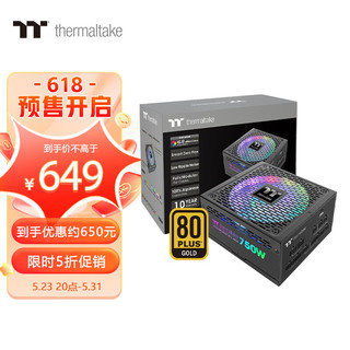 Thermaltake 曜越 钢影Toughpower GF2 电脑电源 金牌全模组 额定750W