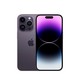 Apple 苹果 iPhone 14 Pro Max (A2896) 256GB 暗紫色 支持移动联通电信5G 双卡双待手机