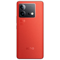百亿补贴：iQOO Neo8 5G手机16GB+1TB 第一代骁龙8+