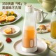 CHIGO 志高 榨汁机 家用便携式榨汁杯 杯 PY-106（300ml)