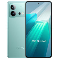 抖音超值购：iQOO Neo8 5G智能手机 12GB+256GB