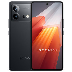 iQOO Neo8 5G手机 12GB+512GB 夜岩
