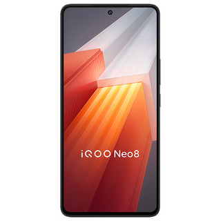 iQOO Neo8 5G手机 16GB+512GB 夜岩 第一代骁龙8+