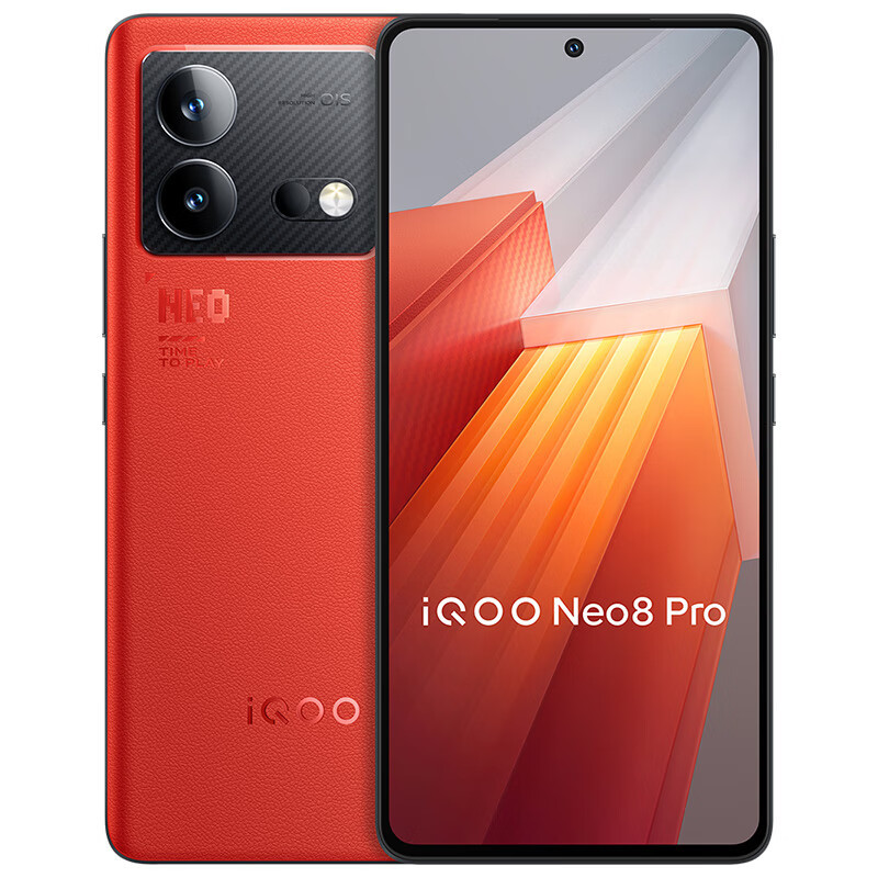 天玑到底是不是弱玑？iQOO Neo8 Pro效果实测！iQOONeo8Pro有哪些优缺点？值得买吗？