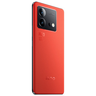 iQOO Neo8 Pro 5G手机 16GB+256GB 赛点