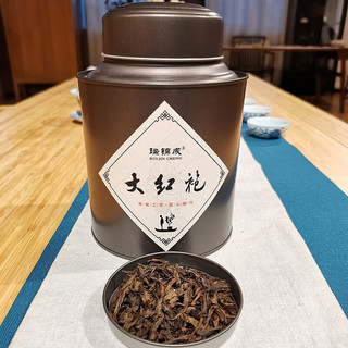 瑞锦成 大红袍茶叶铁罐装200克*1罐