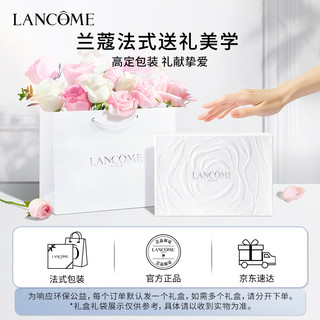 LANCOME 兰蔻 塑颜百肽霜50ml 胜肽抗皱紧致面霜护肤品礼盒