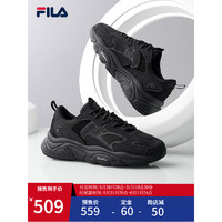 FILA 斐乐男鞋老爹鞋火星鞋复古跑鞋秋季时尚休闲运动鞋 黑-F52M232105FBK-II代 44.5