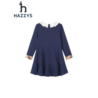 HAZZYS 哈吉斯 品牌童装女童连衣裙秋新款舒适透气撞色花边领长袖裙 藏蓝 130