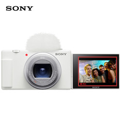 SONY 索尼 ZV-1 II（ZV-1M2）1英寸Vlog数码相机 白色