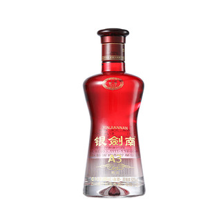 剑南春 银剑南（精品A3）52度 480ml*6瓶 整箱装 浓香型白酒