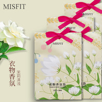 MISFIT DM8172 衣物香氛袋 10g*4袋 茉莉清浅