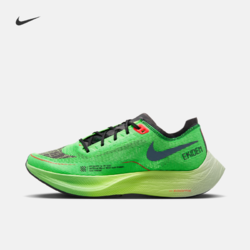 NIKE 耐克 ZOOMX VAPORFLY NEXT% 2 男款碳板跑鞋 DZ4779