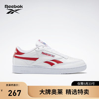 Reebok锐步官方板鞋滑板鞋休闲鞋男鞋女鞋舒适低帮CLUB C H0416 GY9646 H04170 中国码:37.5(24cm),US:6