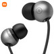 PLUS会员：Xiaomi 小米 入耳式动圈有线耳机 黑色 3.5mm