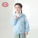 C&A 西雅衣家 儿童防晒衣 防紫外线UPF50+