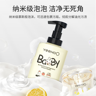 YeeHoO 英氏 奶瓶果蔬清洁剂498ml