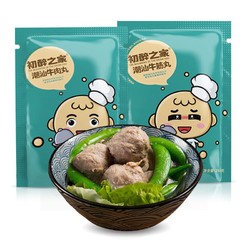 初醉之家 潮汕牛肉丸牛筋丸双拼手打火锅丸火锅食材预制菜 250g*4牛肉丸