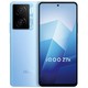  抖音超值购：iQOO Z7x 5G智能手机 6GB+128GB　