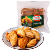 Hormel 荷美爾 奧爾良雞翅1000g