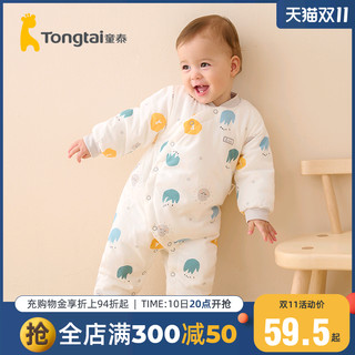 Tongtai 童泰 秋冬1-18个月新生婴儿夹棉连身衣闭裆哈衣