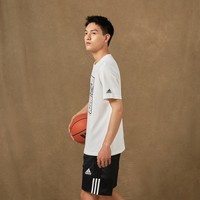 adidas 阿迪达斯 官方男装春季印花纯棉篮球运动圆领短袖T恤HF8164