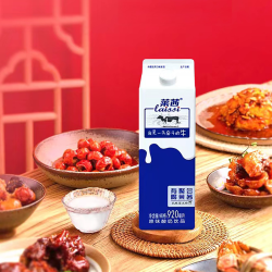 junlebao 君乐宝 莱茜原味酸奶饮品920ml*8盒风味发酵乳酸牛奶整箱