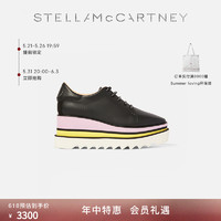 STELLA McCARTNEY 斯特拉·麦卡特尼 [SNEAKELYSE]Stella McCartney厚底鞋女士条纹鞋底防水台松糕鞋