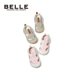 BeLLE 百丽 童鞋女童休闲鞋夏季新款包头鞋幼童宝宝鞋儿童防滑凉鞋DE3511