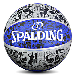 SPALDING 斯伯丁 7号篮球 83-176Y