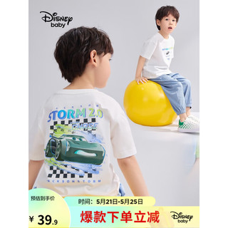 迪士尼（Disney）童装女童短袖t恤棉2023新款夏季衣服宝宝六一儿童节半袖上衣 本白 100