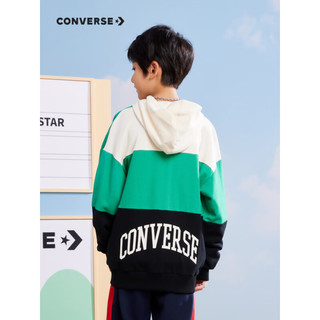 Converse 匡威童装男童开衫连帽卫衣2023春秋新款儿童舒适毛圈休闲外套 深薄荷 130/64