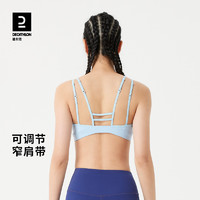 DECATHLON 迪卡侬 运动内衣女跑步健身瑜伽美背聚拢防下垂薄款文胸背心WSCU