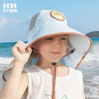 kocotree kk树 儿童防晒帽夏季宝宝男童女童大帽檐太阳帽防紫外线沙滩遮阳帽