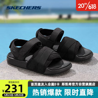 Skechers斯凯奇魔术贴搭带舒适凉鞋男子休闲运动沙滩鞋