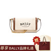 Bally/巴利女士新款时尚休闲织物字母链条单肩包口盖包