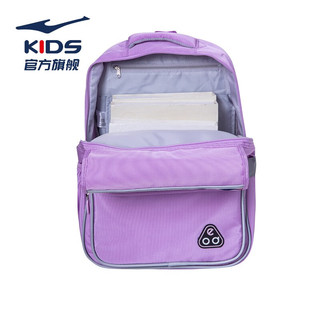 鸿星尔克（ERKE）儿童书包双肩包男女童时尚简约背包运动包双肩背包 淡雪紫