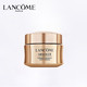  LANCOME 兰蔻 菁纯面霜臻颜精萃乳霜(轻盈) 15ml*1 旅行装中小样　