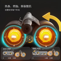 施耐德健腹轮自动回弹收腹练腹肌轮健身器卷腹神器男家用滚轮腹部